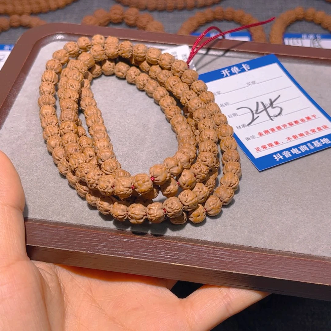 咖***糖金刚菩提手串245佛手脖挂8
