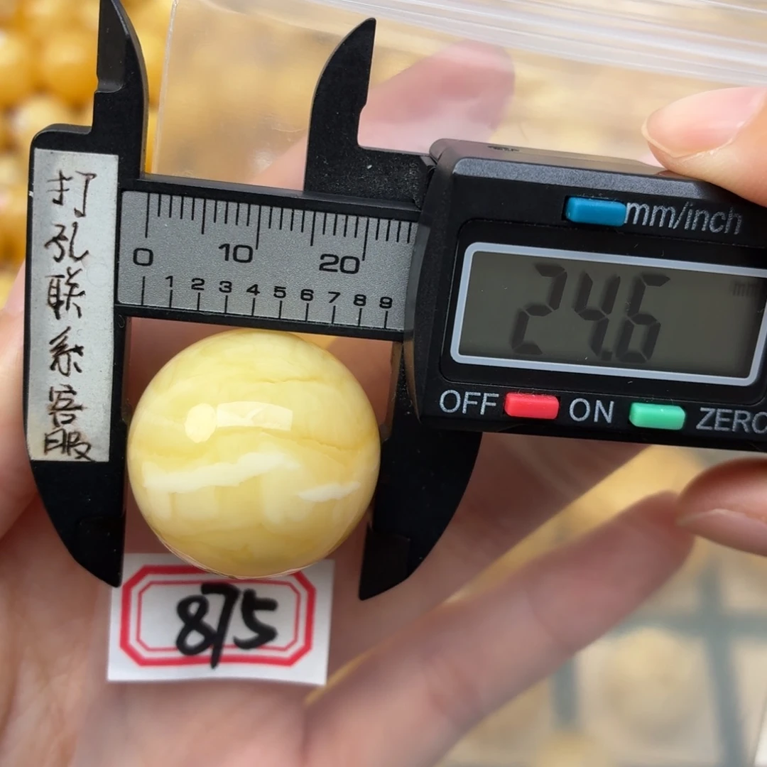建***哥蜜蜡未镶嵌裸石蜜蜡