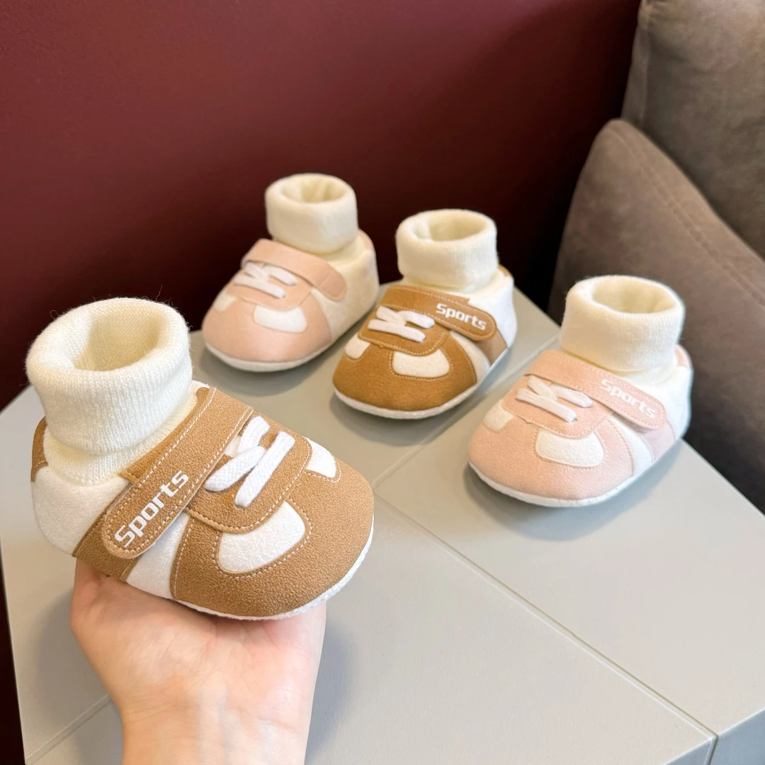 春秋季婴儿软底步前鞋袜0-6个月男女宝宝3-9-12个月防滑不掉鞋冬