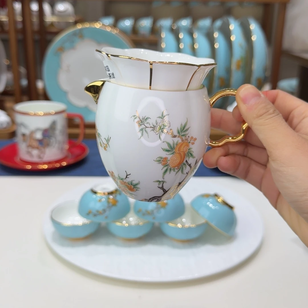 陶瓷石榴茶具公道杯