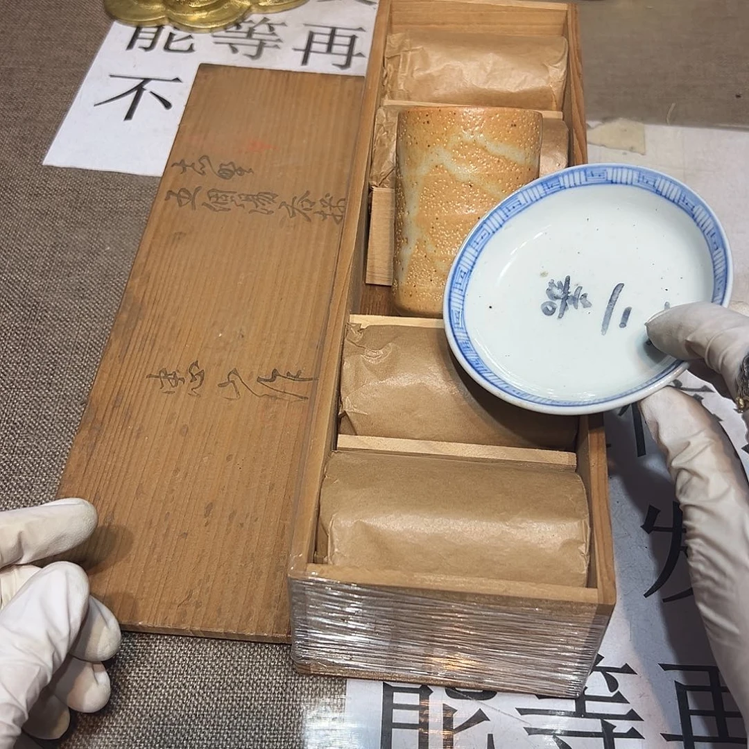 瓷片瓷器满58包邮包邮包邮