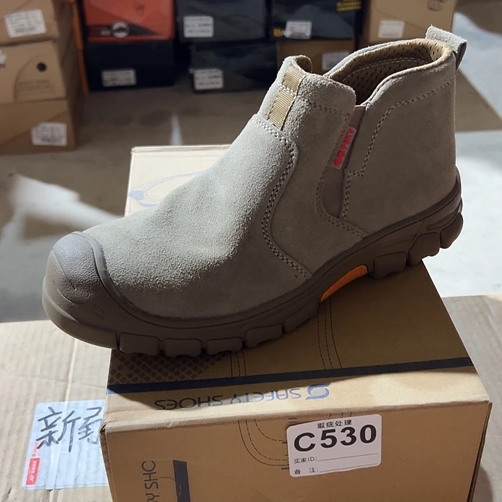 编码530号。41码微瑕防砸防刺劳保鞋