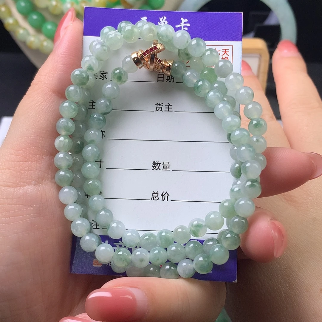 翡翠未镶嵌手链卡5.9