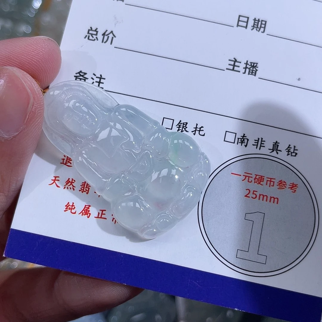 翡翠18K金镶嵌颈饰观音