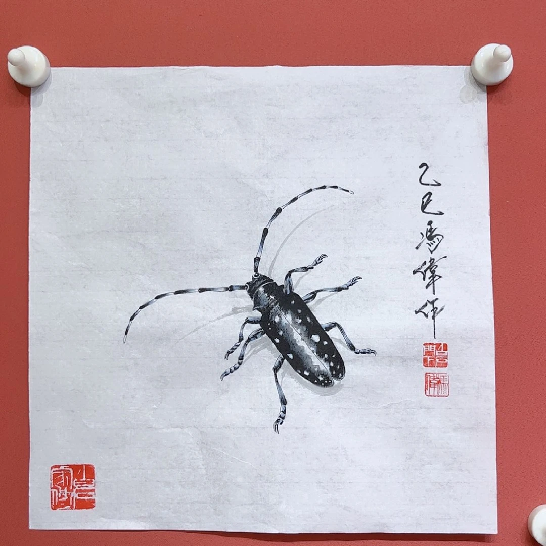 国画冯伟老师作品朵