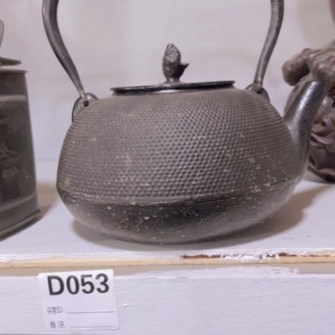 炎少瓷器欢迎大家加入我们那*