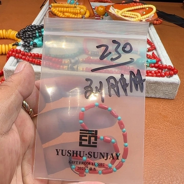 刘***胖琉璃/树脂/塑料类