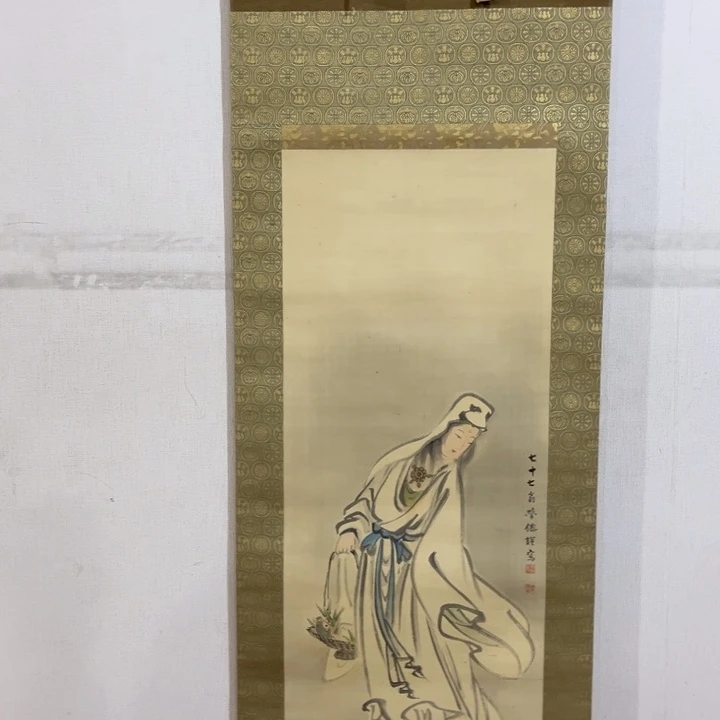 书法文****2哈哈哈哈哈哈哈哈哈哈