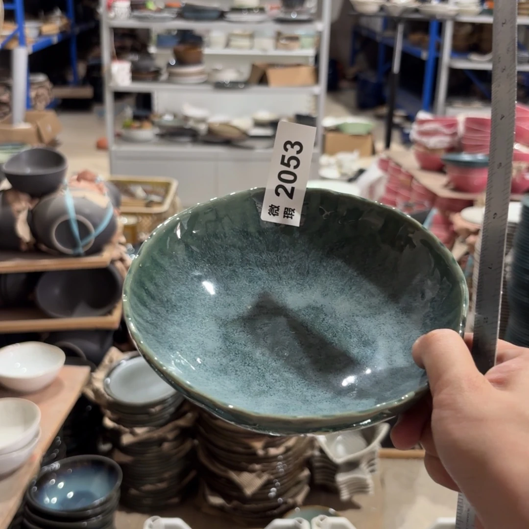 陶瓷2053 微瑕陶瓷餐具1个