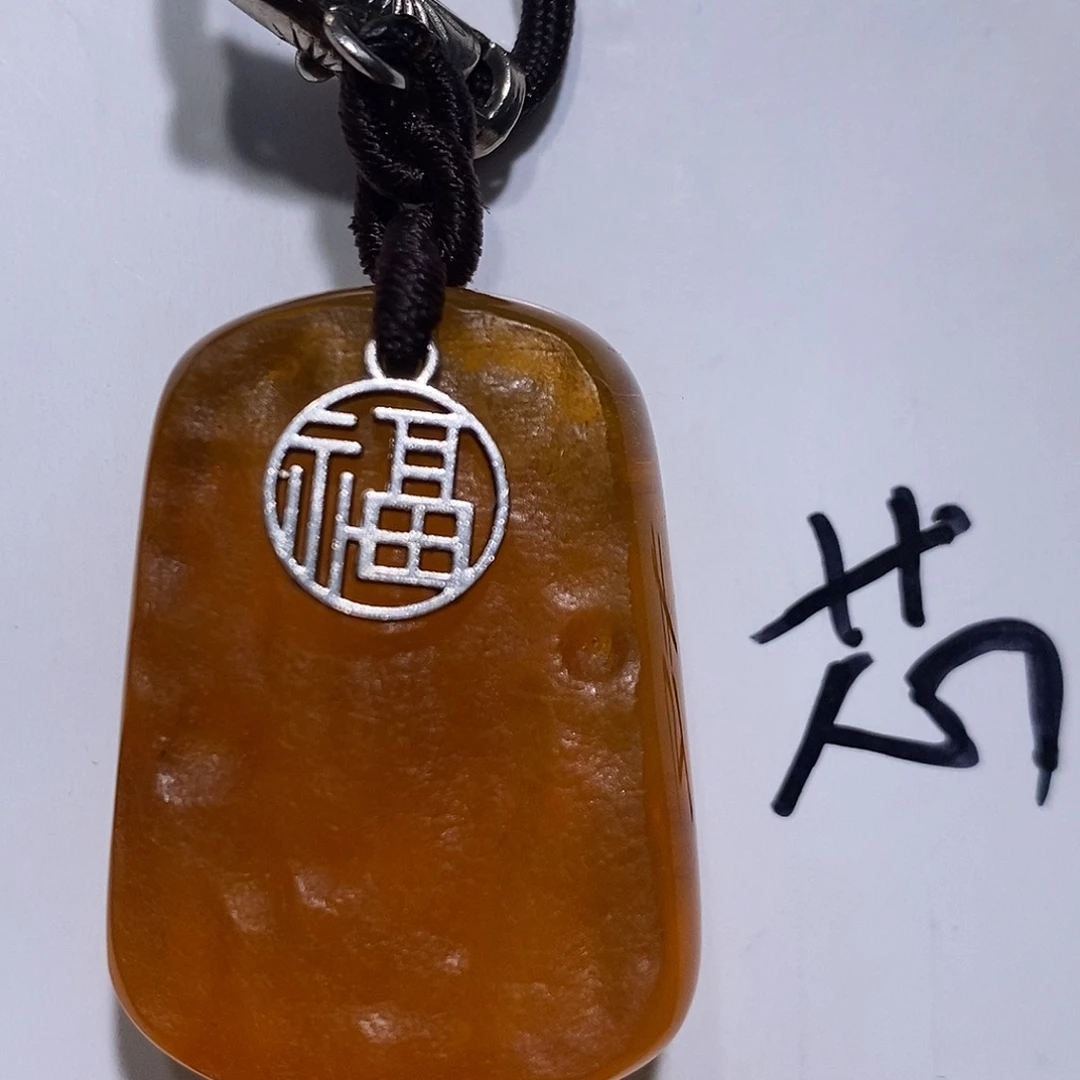 定制琥珀未镶嵌蜜蜡