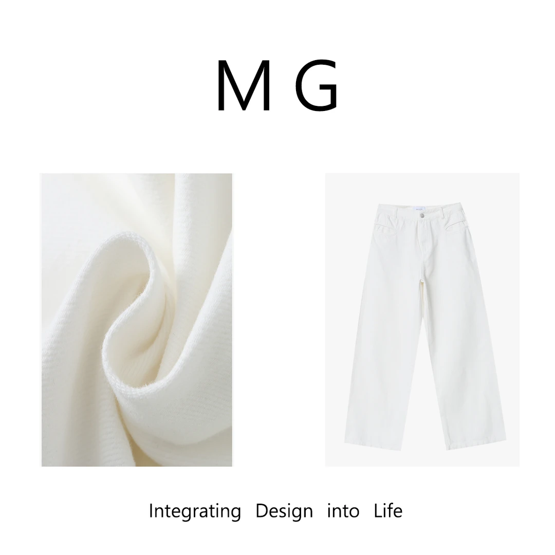 毛毛：《梨型天菜》MUAN定制北欧系列牛仔裤宽松长裤女DG-80080