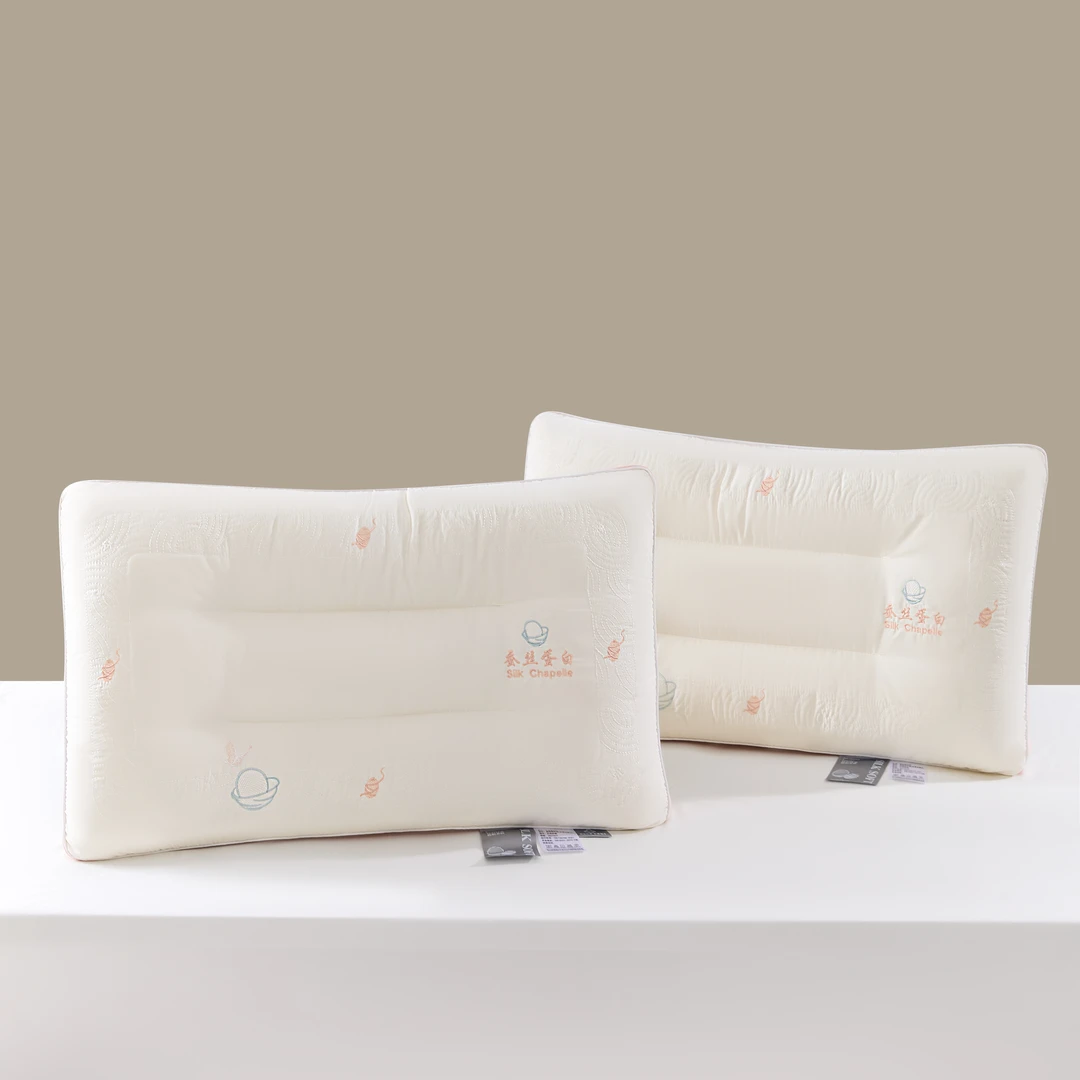 学生季！蚕丝蛋白枕 一只装枕芯 学生宿舍枕头 通用尺寸48*74cm