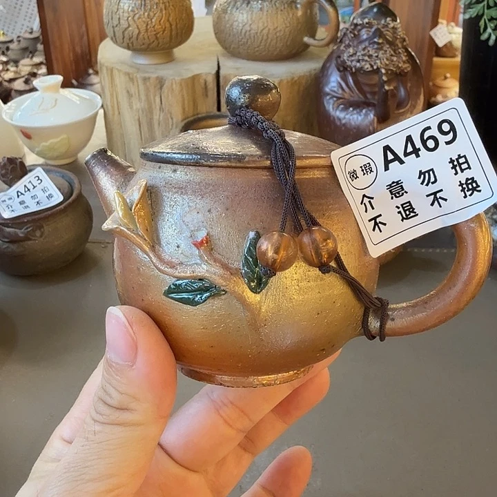 茶壶粗砂柴烧福利新品多多