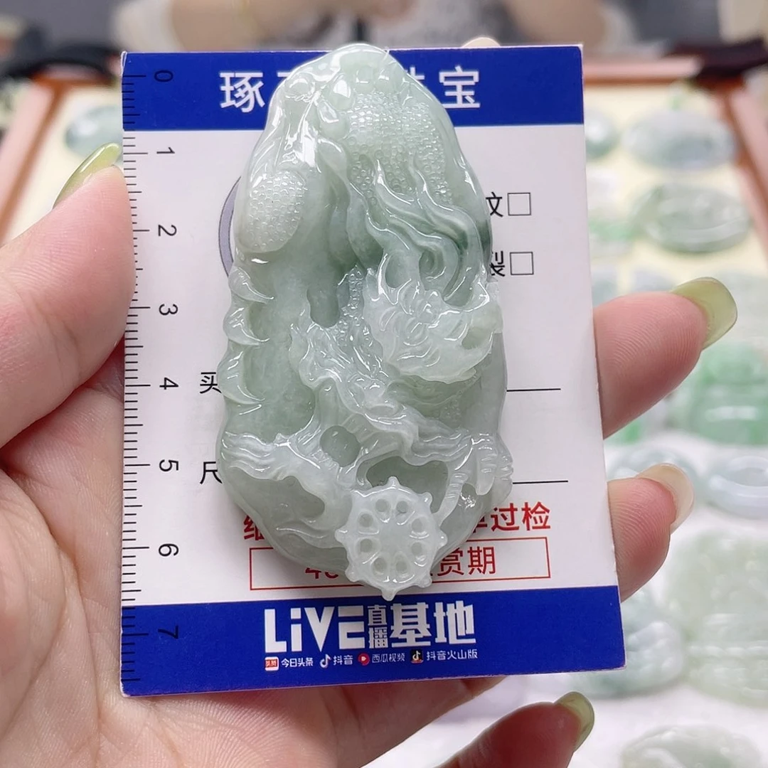颈饰未镶嵌翡翠龙牌