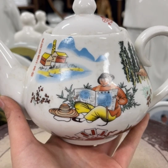 陶瓷艺术陶瓷艺术2222