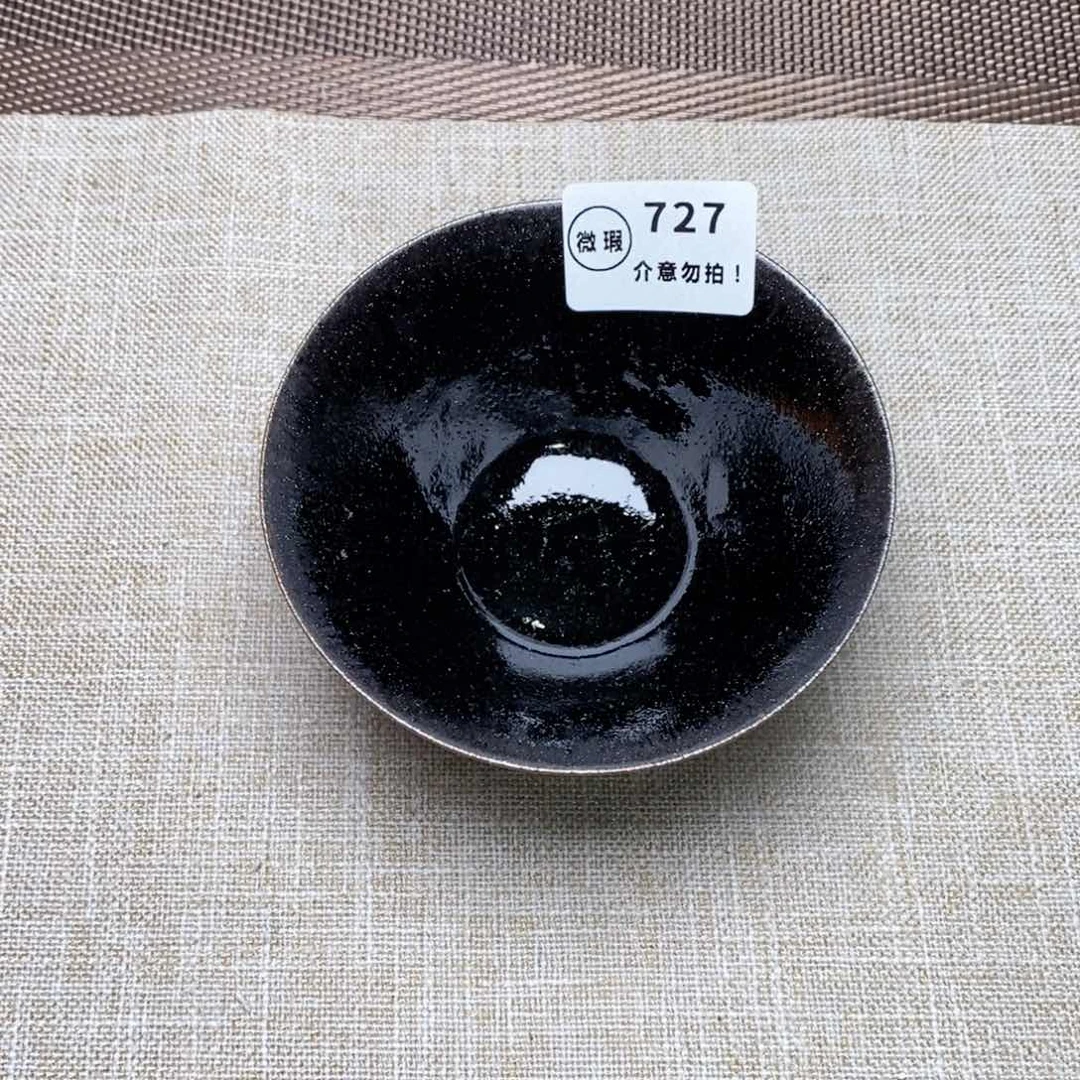 建窑建盏主人茶盏727