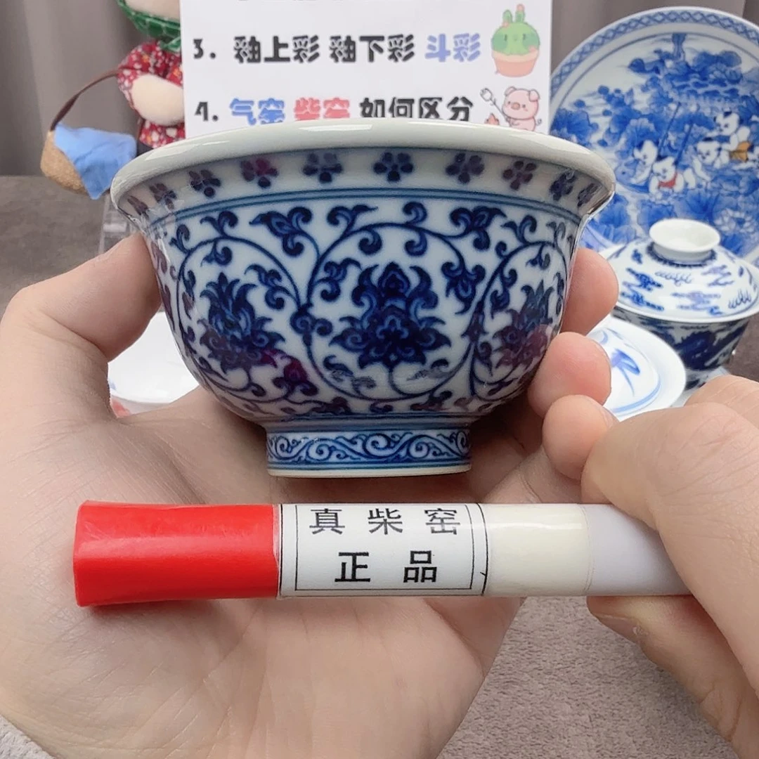 杯?*陶瓷艺术作品欣赏