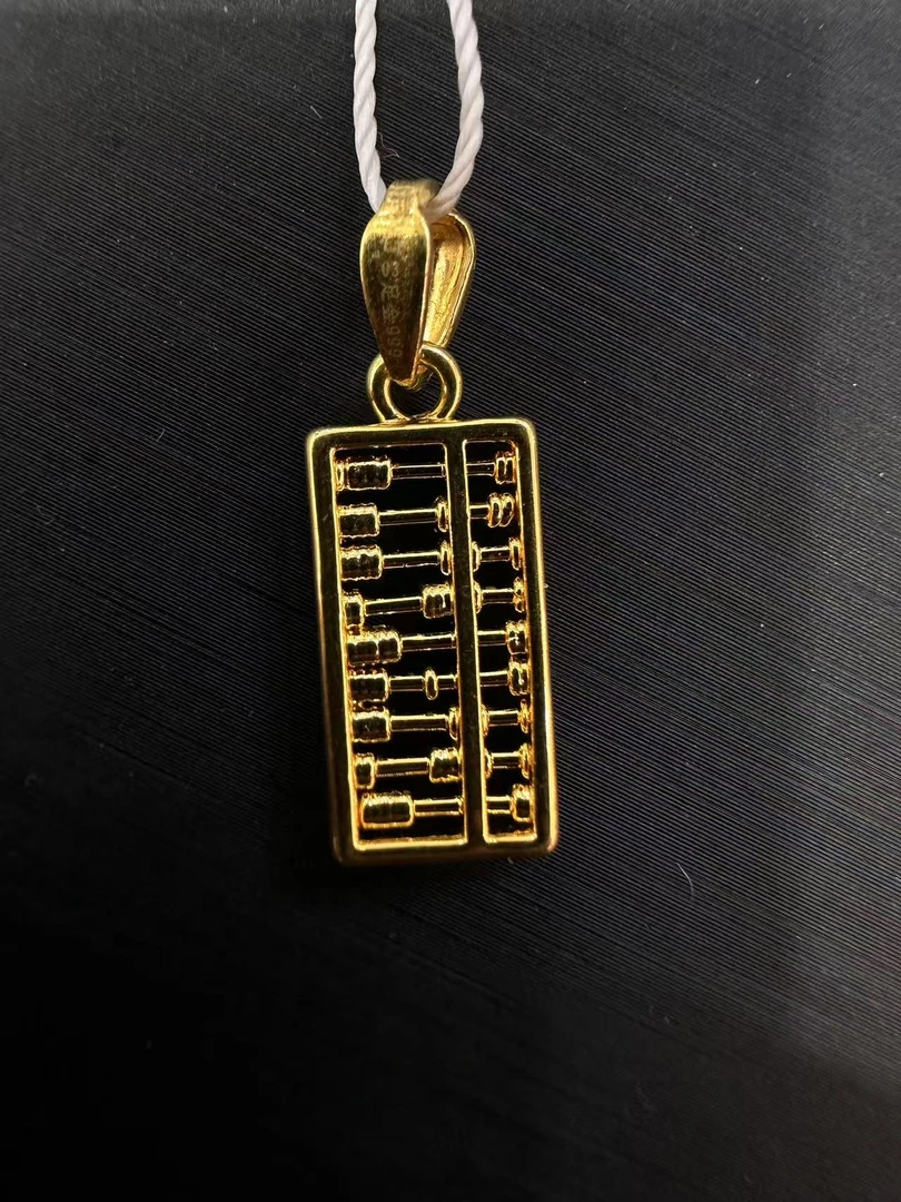 【金展珠宝】足金 长算盘吊坠