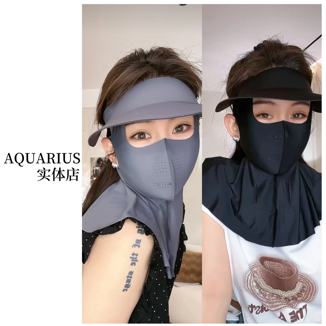 【AQUARIUS 】冰感一体防晒帽➕面罩