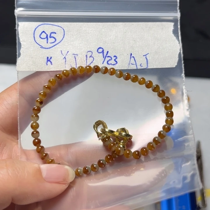 未镶嵌定制翡翠手串
