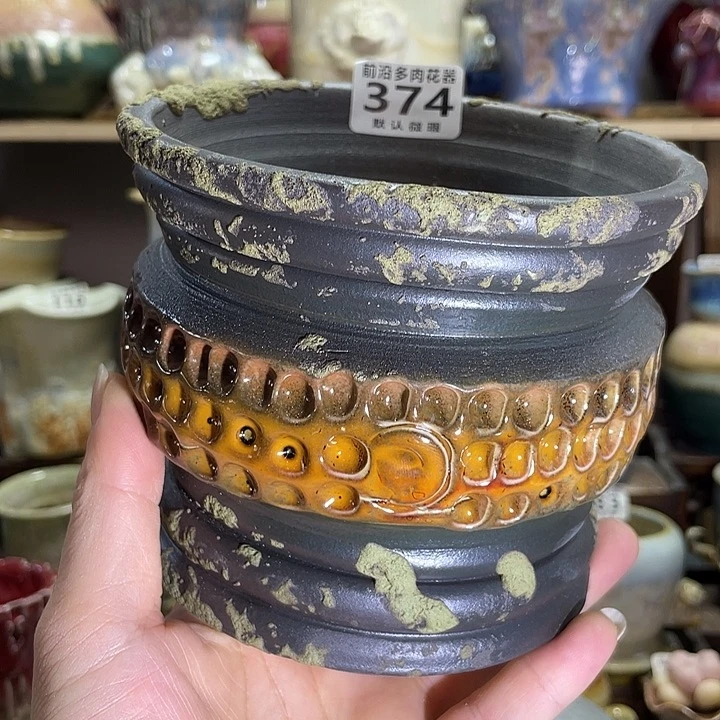狼盆内口径11高度11