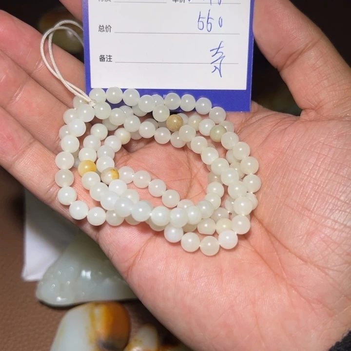 【闪购商品】和田玉颈饰未镶嵌壹**爱