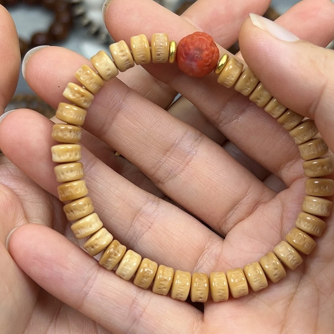 菩提根/象牙果吊坠龙脊龙嘎单圈7.6