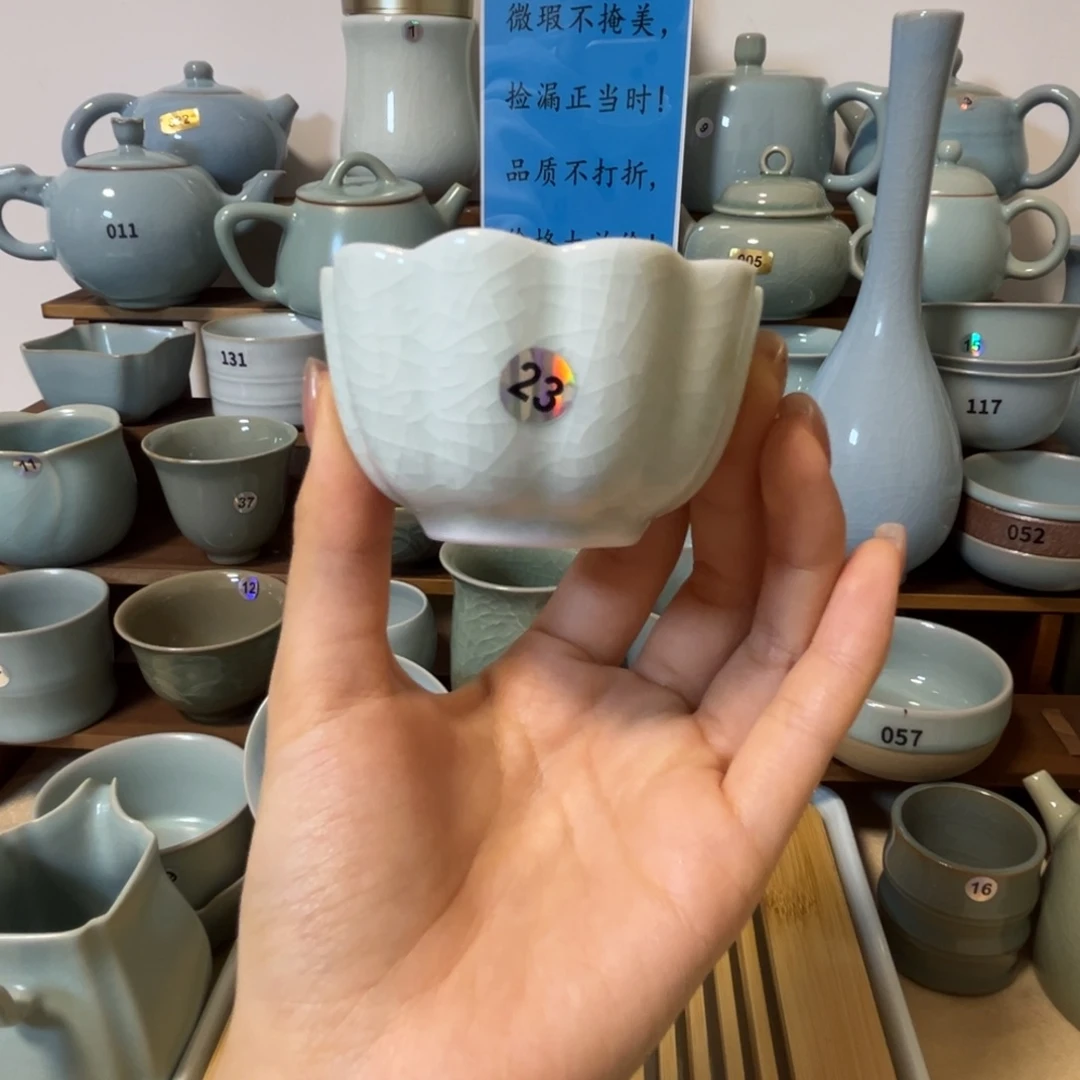 23哈哈哈哈哈哈哈哈哈