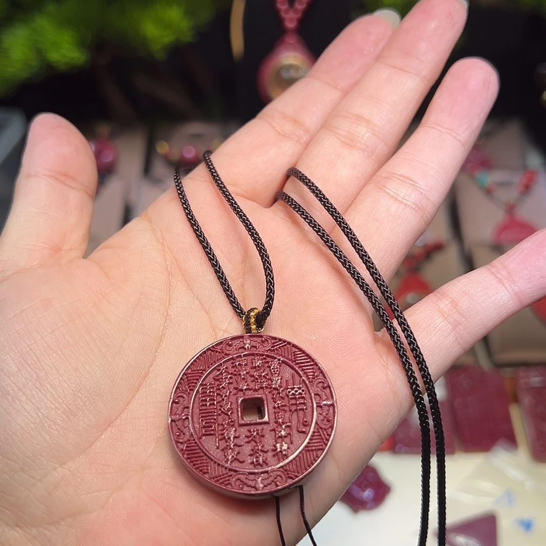 一物一图 紫金砂吊坠