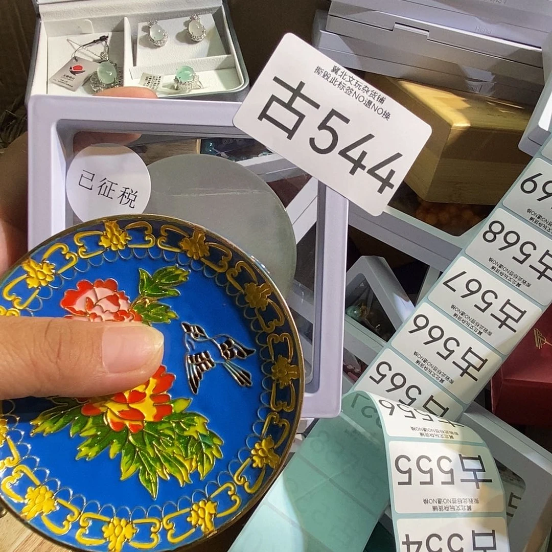 荷***红琉璃/树脂/塑料类时尚饰品544
