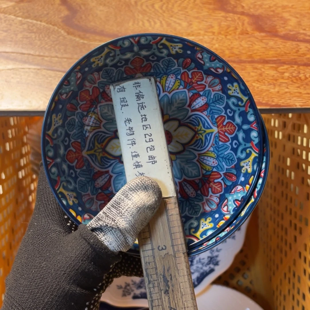 陶瓷陶瓷 陶瓷陶瓷长*