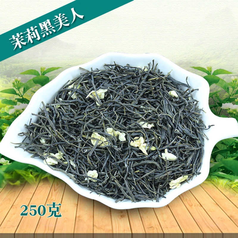 六窨一炒茉莉黑美人浓香2025年新茶特级茉莉花茶川派飘雪春茶250g