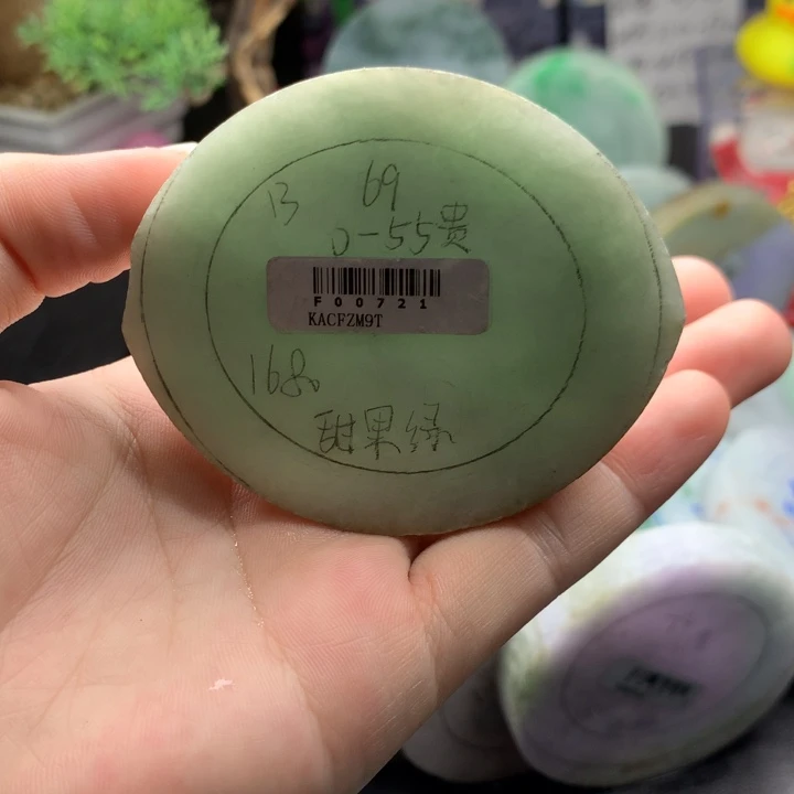 未镶嵌手镯定制翡翠