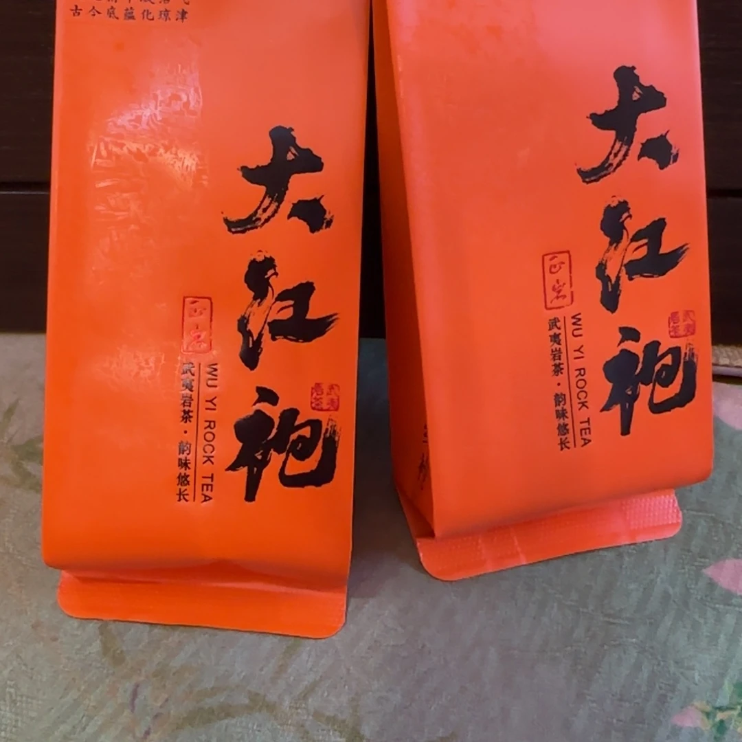 武夷岩茶 大红袍岩骨花香