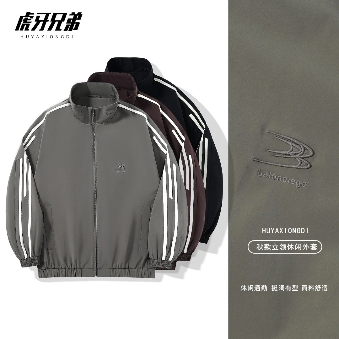 HUYA2025早春上新情侣简约百搭条纹拼接立领男士夹克外套7763