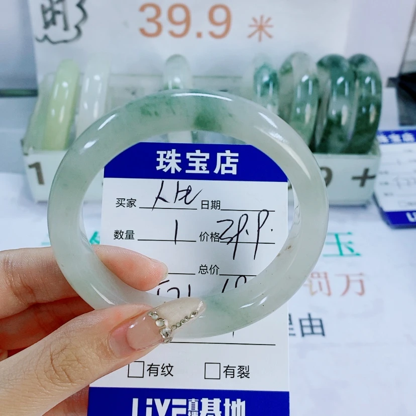 【闪购商品】石英质玉手镯未镶嵌人**旅T71