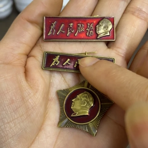瓷片景德镇陶瓷研究所