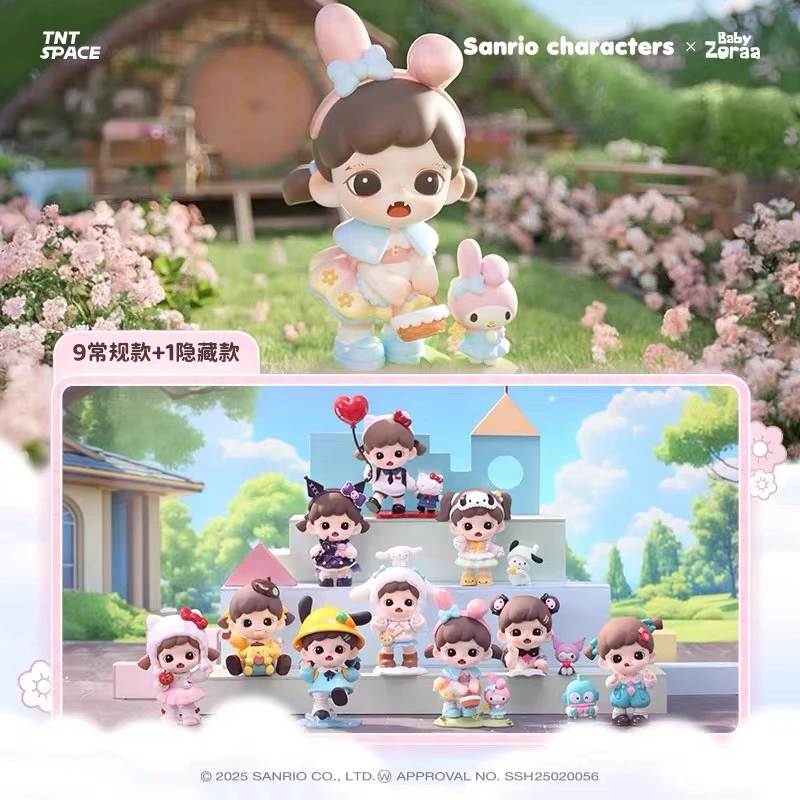 【拆盒】Zoraa三丽鸥联名漫游美好时光系列手办盲盒