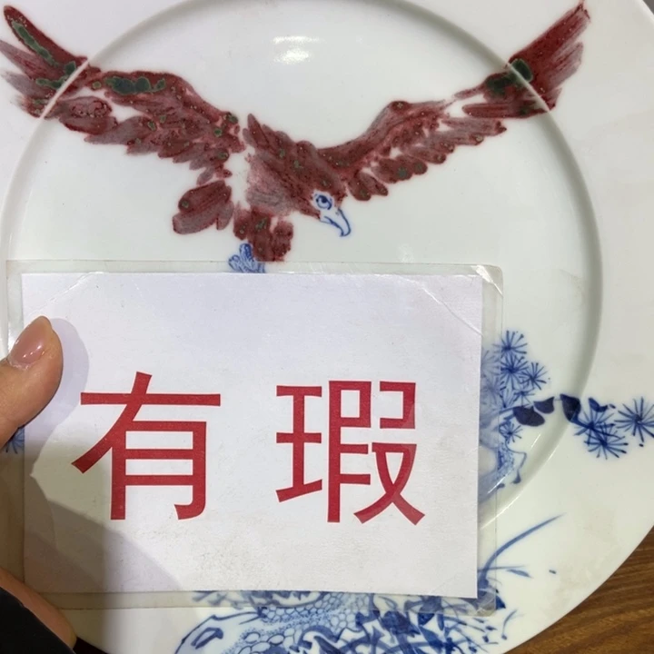 陶瓷艺术品的设计