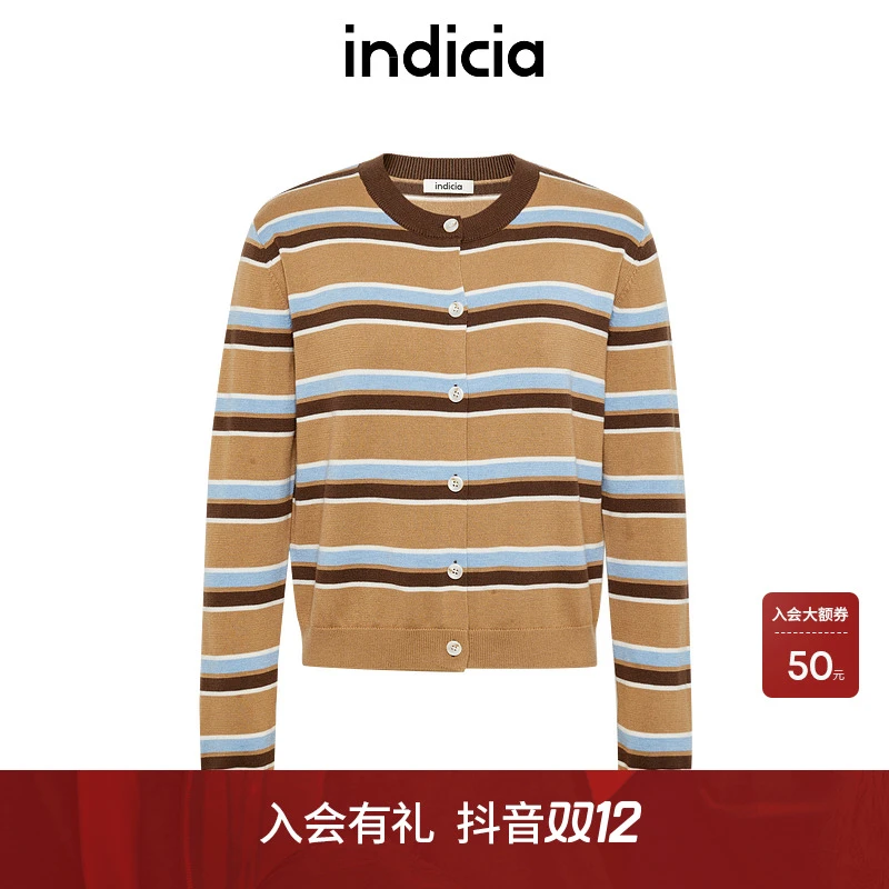 indicia标记商场同款24年秋新款美拉德风条纹针织衫F2C4KS491N