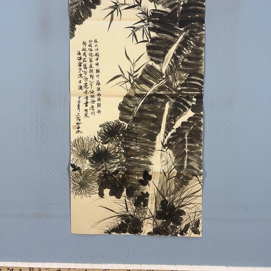 国画384 牡丹图画
