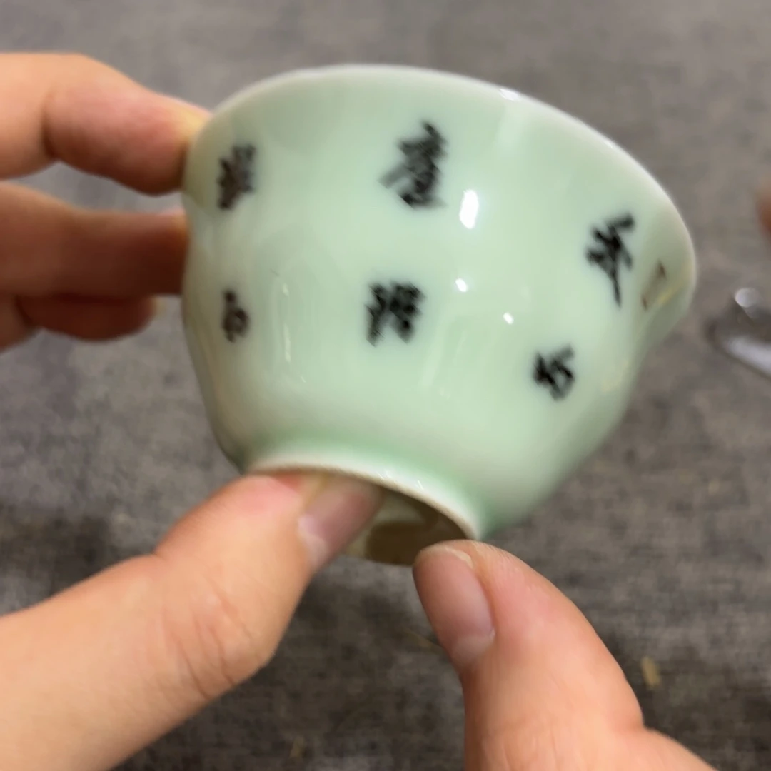 非常好看漂亮的物品