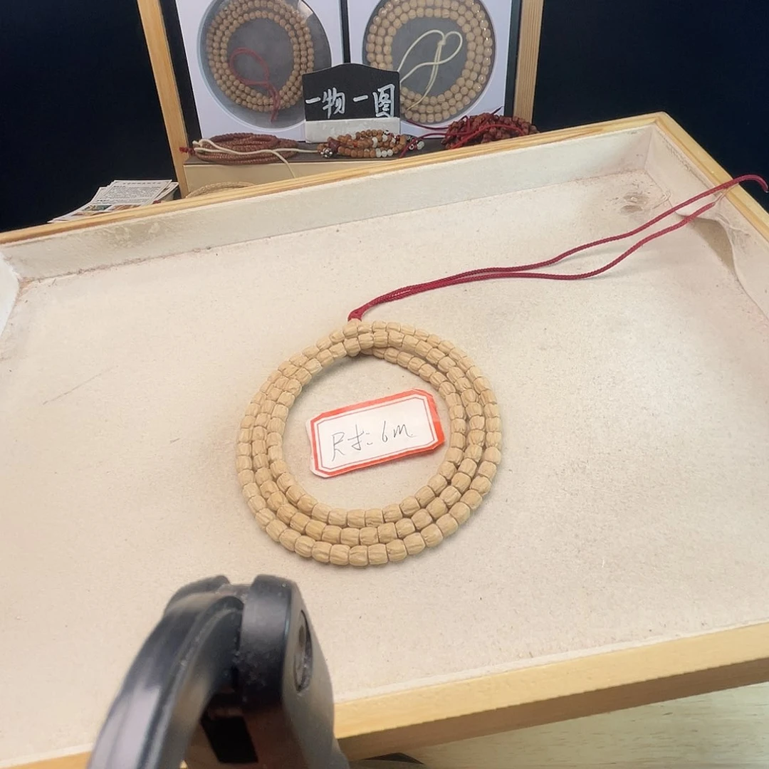 柏香籽/百香籽吊坠