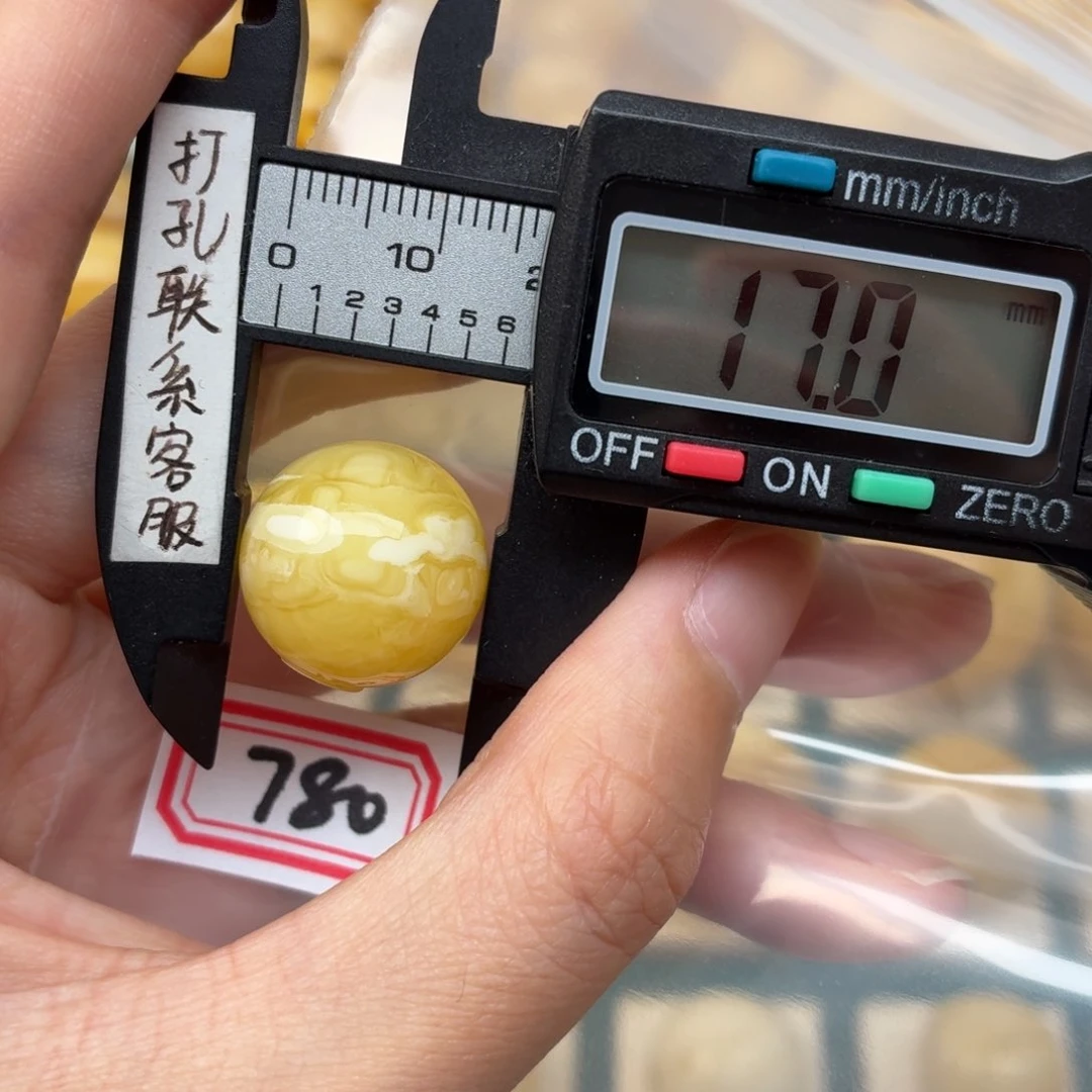 未镶嵌蜜蜡裸石蜜蜡