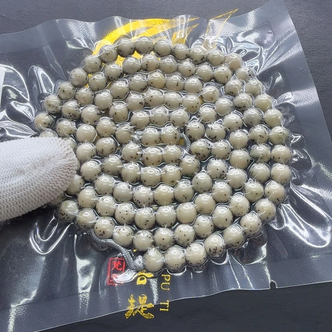 清***澈吊坠星月菩提30一物一图冰白绿背通体龙蛋7左右108