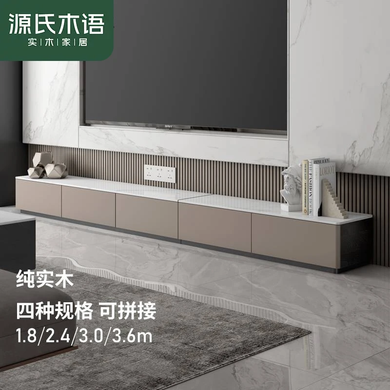 源氏木语实木岩板电视柜橡木鹅掌楸 180*35*28cm X167N02