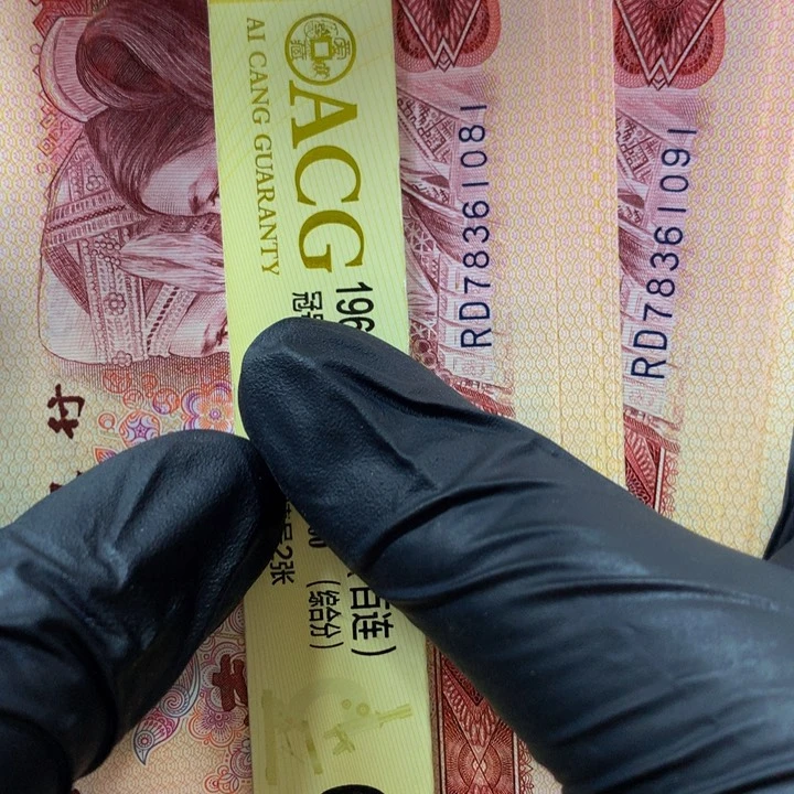 801标十1111111111111