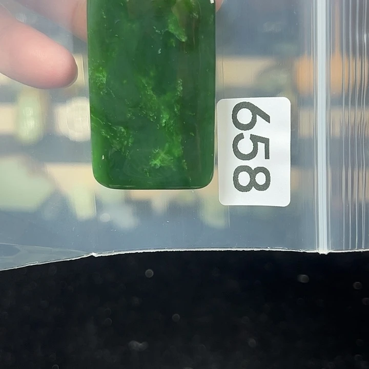 和田玉（碧玉）未镶嵌颈饰