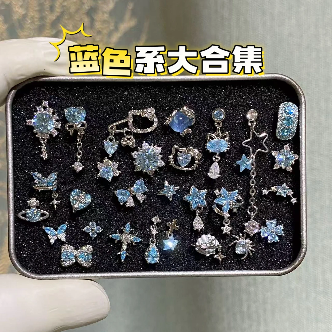钛钢锆石耳饰 蓝色系合集耳骨钉耳钉耳窝钉