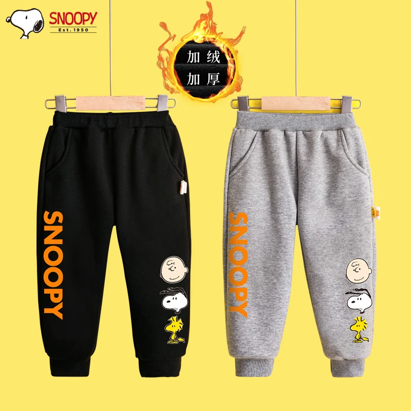 【洛儿妈专属】Snoopy/史努比 新款男女童秋冬中大儿童加绒卫裤bb01